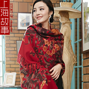 上海故事羊毛羊绒围巾女厚大披肩两用加厚长款秋冬季保暖双面