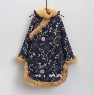 韩版童装女童2015冬装新款儿童韩版真兔毛领麂皮加绒旗袍裙连衣裙