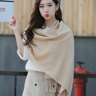 欧美米色围巾女冬季长款纯色加厚超长百搭保暖情侣披肩两用仿羊绒