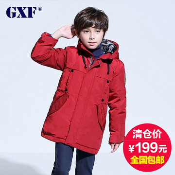 GXF儿童羽绒服男童装2015新款纯色一衣两穿中长款韩版羽绒服外套