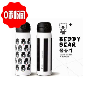 正品韩国杯具熊BeddyBear新款女设计师 头像 黑白条纹时尚不锈钢