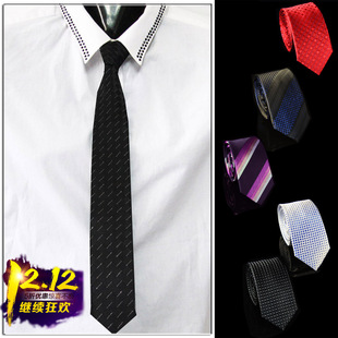 因为特别才能与众不同 个性化韩版窄领带金属丝休闲西服搭配集合