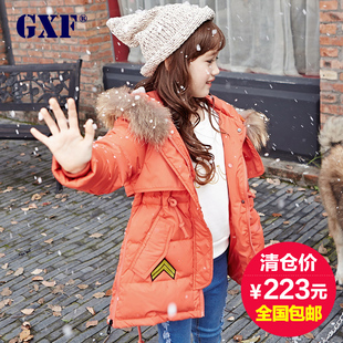 2015gxf秋冬新款儿童羽绒服韩版内胆中大女童装长款加厚保暖外套