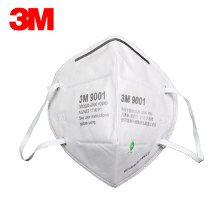3M原装正品9001折叠 耳戴式9002防护口罩防雾霾PM2.5防尘口罩