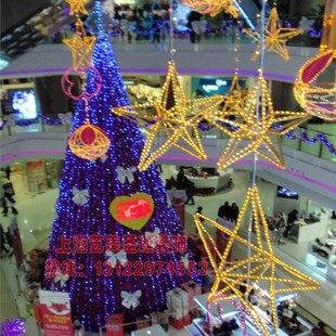 艺美装饰 厂家直销15米大型圣诞树大型框架树圣诞树套餐圣诞装饰
