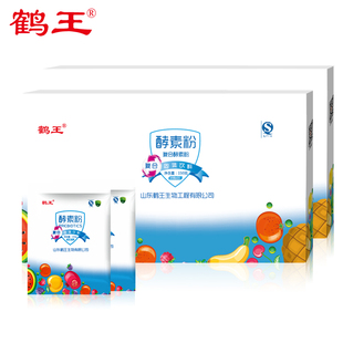 鹤王复合酵素粉150g*2盒装 台湾综合果蔬纤维水果酵素粉代餐粉