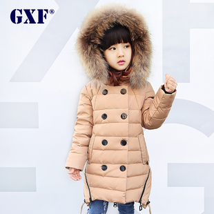 GXF儿童羽绒服女童中长款反季新款加厚外套大童装羽绒内胆女宝宝