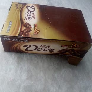 包邮 德芙dove丝滑牛奶巧克力盒装224g排块元旦 情人节礼品送贺卡