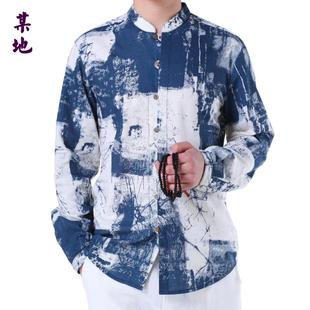 夏季新款中国风泼墨男士修身版亚麻衬衫男式水墨棉麻长袖衬衣印花
