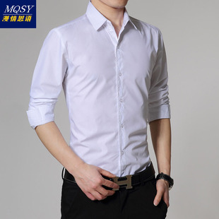 男士秋季薄款白衬衫衬衣长袖职业装型男潮流纯色免烫寸衫T体恤衫