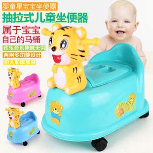 12个月抽屉式幼儿童坐便器宝宝坐便器婴儿尿盆便盆小孩马桶玩具车