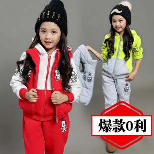 儿童女童2015冬装新款童装加厚卫衣三件套韩版中大童运动套装卡通