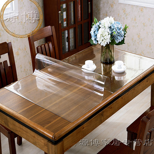 PVC茶几餐桌布软质玻璃防油水晶板透明磨砂塑料加厚圆桌椅垫定制