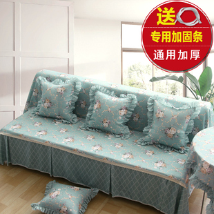 通用无扶手沙发床套罩巾折叠二三人组合沙发全包全盖布艺简约现代