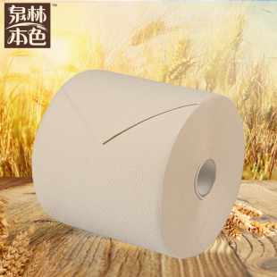 泉林本色厨房用纸 吸水吸油纸巾 1200g大卷纸卫生纸食品级擦手纸