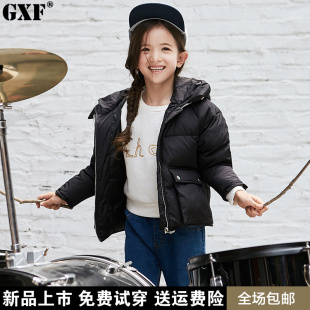 GXF2016新款儿童羽绒女童装宝宝短款外套韩版轻薄面包服反季清仓