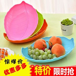 创意水果盘塑料糖果盘客厅欧式瓜子果盆零食果盒家用水果篮干果盘