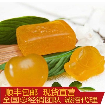 正品台湾褐果果皂之逆龄果皂 洁面美白 提拉紧致洗面皂手工皂50g