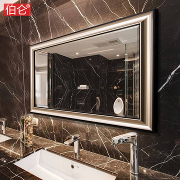 伯仑 壁挂卫生间镜子浴室镜洗手间镜子现代简约卫浴镜厕所镜子