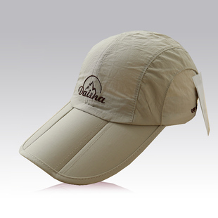 夏季男士帽子韩版棒球帽可折叠户外遮阳帽女休闲运动帽防晒鸭舌帽