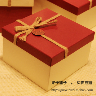 包邮红色礼品盒正方形情人节礼物包装盒商务礼品包装盒复古文艺