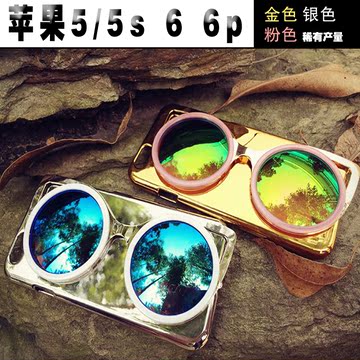 太阳眼镜iphone6手机壳苹果6plus彩色墨镜手机壳韩国潮女5.5
