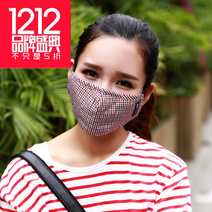 图案口罩透气棉成人口罩PM2.5口罩防灰层防雾霾挂耳男女防晒格子