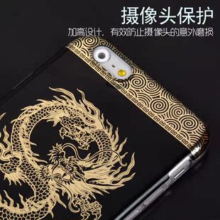 创意中国风龙苹果6手机壳硅胶iPhone6s Plus保护套5s软壳个性潮男