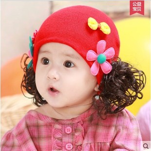 秋冬毛线针织帽子 宝宝假发帽小女孩套头帽儿童婴儿春女童0-3岁
