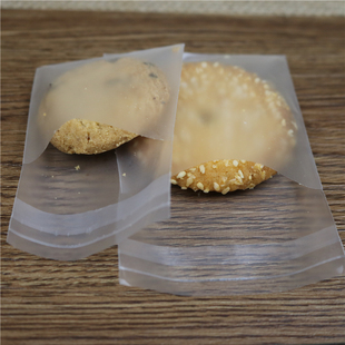 加厚半透明磨砂自粘袋 饼干袋 月饼包装袋 烘焙包装袋 100个价