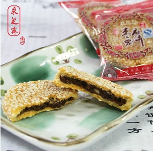 特价 厂家直供 苏州著名特产 采芝斋松仁枣泥麻饼 散称1斤