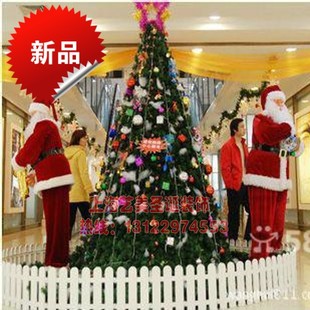 艺美装饰 豪华4米大型圣诞树 400cm豪华加密圣诞树 酒店商场装饰