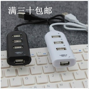特价 排插式USB2.0HUB 一拖四口 集线器一分四分线器