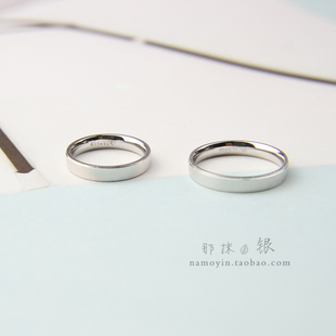 那抹银 S925纯银因为爱情情侣对戒戒指 时尚简约指环男女礼物包邮