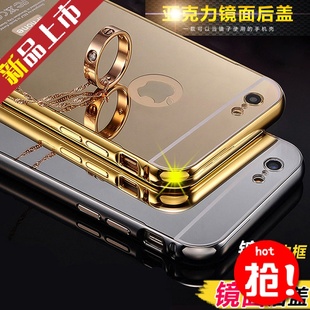 iphone5s手机壳苹果5金属边框保护套5s铝合金外壳带镜面后盖电镀