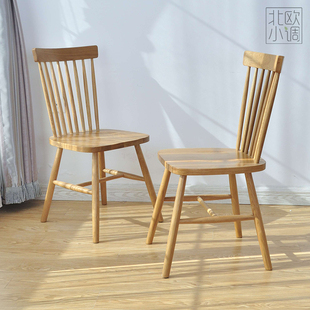 出口实木温莎椅 美式乡村餐椅 白橡木餐椅欧式 时尚简约现代餐椅