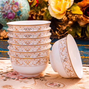 陶瓷饭碗景德镇创意骨瓷碗陶瓷碗碟米饭碗面碗汤碗 家用碗套装
