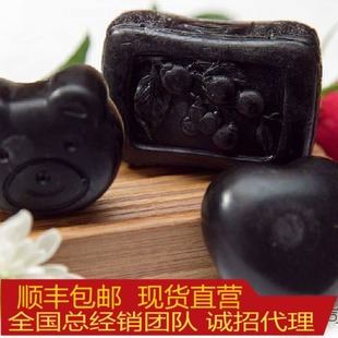台湾褐果手工皂竹炭果皂控油祛痘美白中号50g全国包邮比魔皂好用