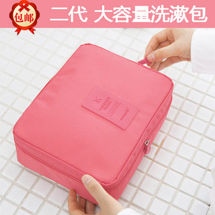 包邮正品DINIWELL韩国多功能旅行化妆收纳包 洗漱包防水化妆包