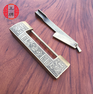 中式仿古横开挂锁箱锁纯铜柜刻花铜锁多尺寸老式小铜锁插销锁