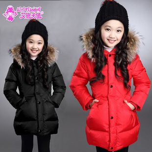 童装女童冬装2015新款外套儿童棉衣中大童加厚保暖中长款棉服韩版