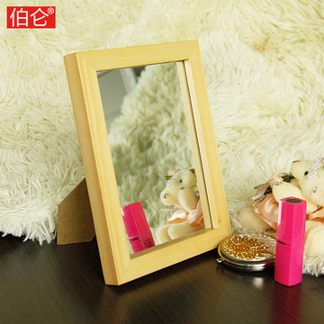 伯仑 简约实木化妆镜梳妆镜卧室化妆镜 镜子台式桌镜折叠镜 3100