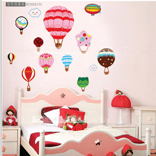 七彩虹 可爱卡通热气球 儿童房放飞梦想 客厅卧室墙贴画糖果天空