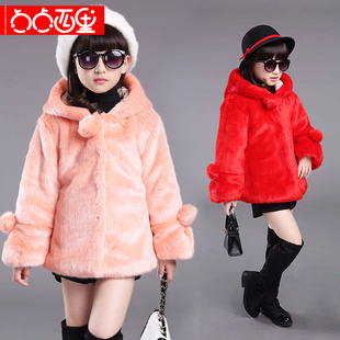 2015新款女大童韩版毛毛衣儿童冬装女童秋冬季加厚童装仿皮草外套
