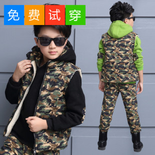 儿童装3男童8迷彩服套装2016韩版宝宝卫衣马甲加绒加厚冬装三件套