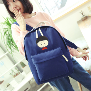 双肩包女韩版帆布书包高中学生女校园学院风大容量背包简约电脑包