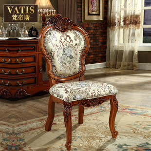 梵帝斯欧式餐椅 实木新古典餐椅欧式实木椅子 法式布艺餐椅660