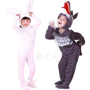 小白兔 大灰狼演出服儿童动物表演服 兔子上当组合舞蹈跳舞服饰