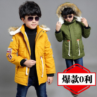 【天天特价】中大童装2015冬季新款男童外套韩版儿童加绒加厚棉衣