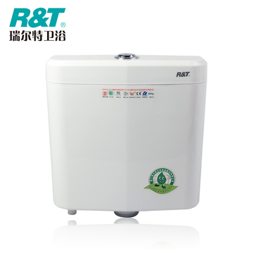 瑞尔特 厕所蹲便器水箱 双按静音卫生间大容量节能冲水箱G21068